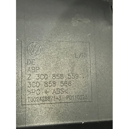 Накладка рульової колонки VW Passat B6 2005-2010 3C0858559